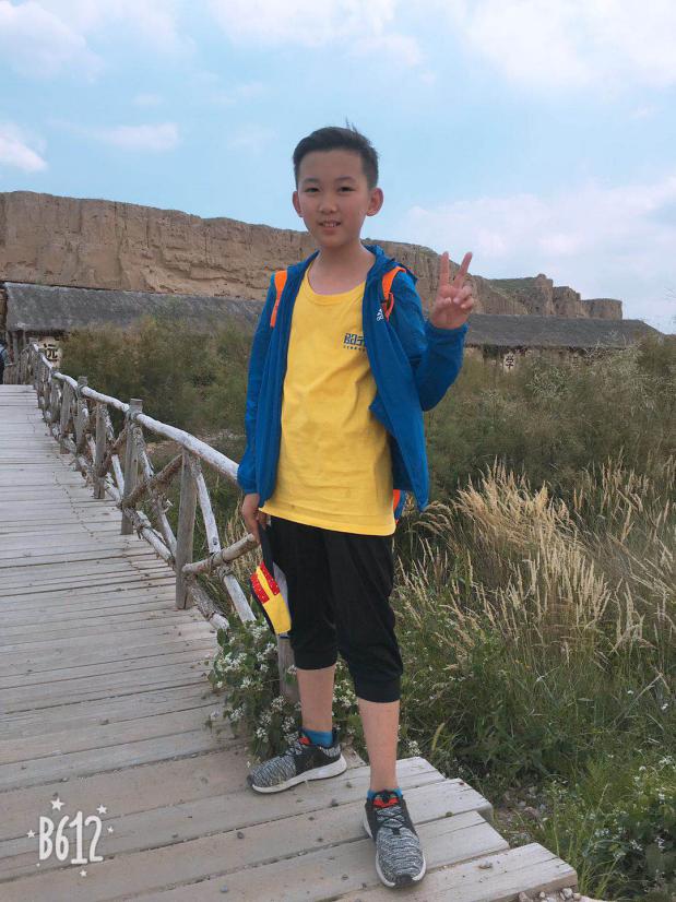 段竺远