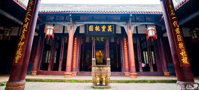 03武侯祠3